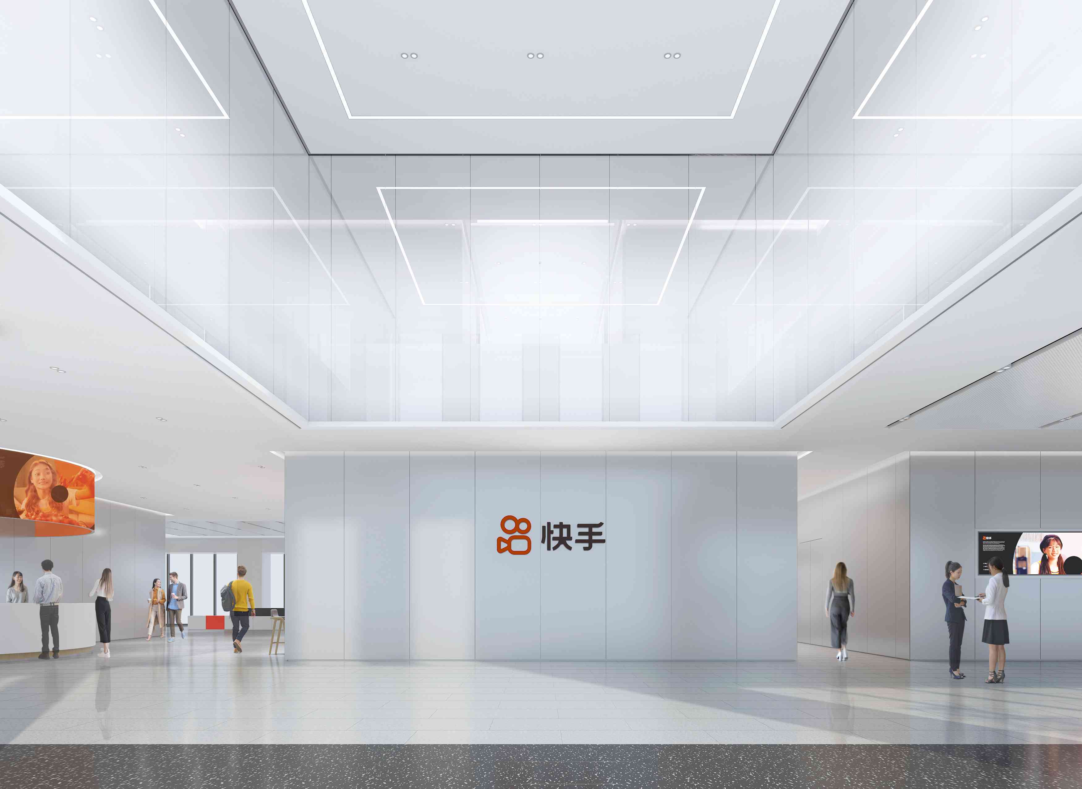 北京快手科技有限公司